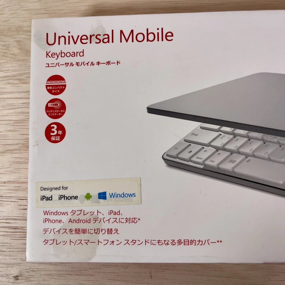Microsoft Universal Mobile Keyboard - Bluetooth - iPad / Android / Windows - JIS - Image 3 of 4