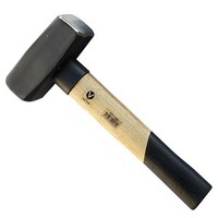 FäUstelhammer Schlosserhammer Vorschlaghammer 1250G FäUstel Hammer