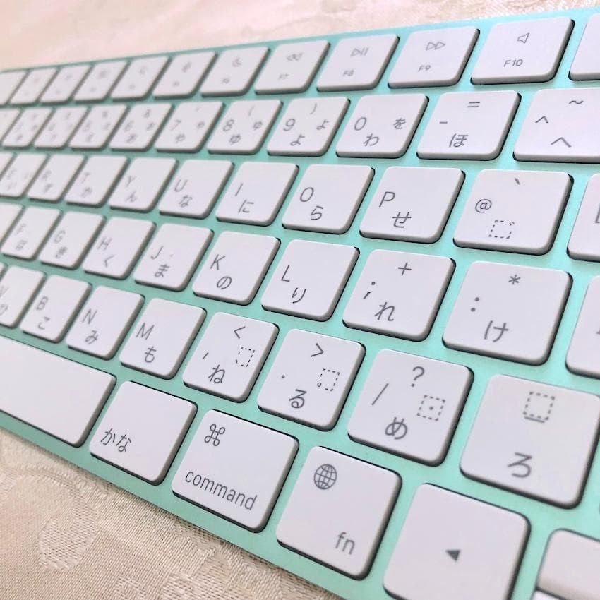 Limited Edition Green Apple Magic Keyboard Jis Wireless Keyboard