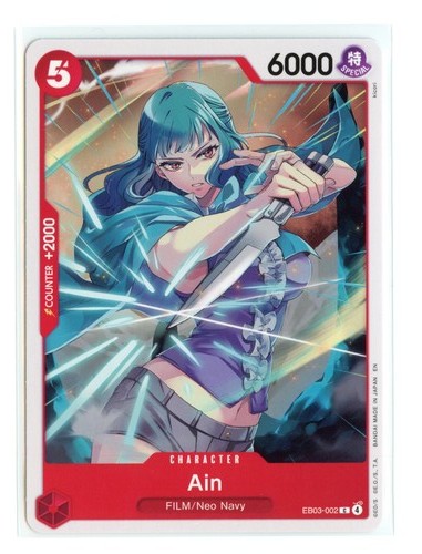Ain EB03-002 Common Extra Booster: One Piece Heroines Edition
