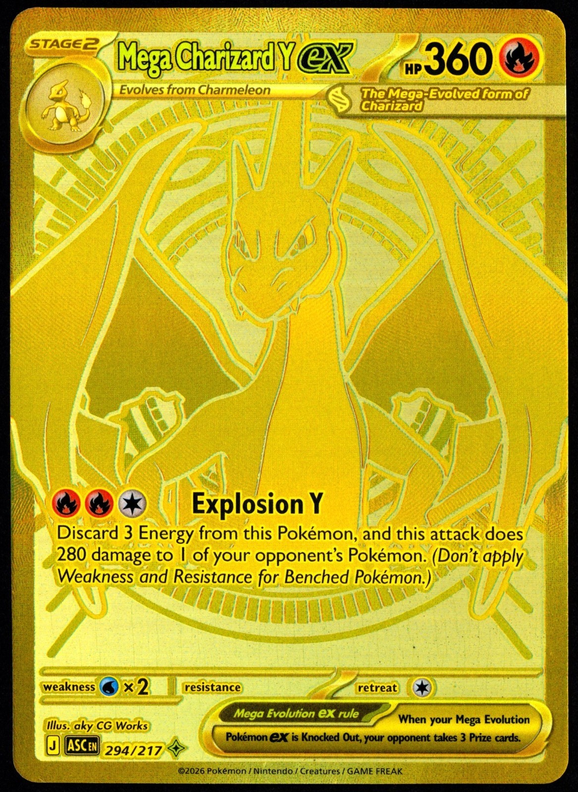 Mega Charizard Y ex 2026 Mega Evolution: Ascended Heroes #294/217