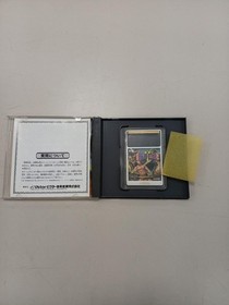 Victor Dark Legend PC Engine HuCard Retro Video Game Japan Edition