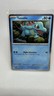 Totodile 041/217 Cosmos Holo Pokemon Ascended Heroes NM