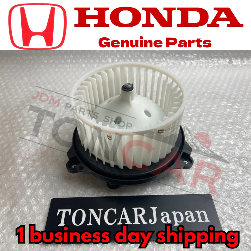 HONDA Genuine Civic Insight Hybrid Battery Cooling Fan Motor 1J816-RMX-003