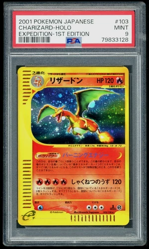 2001 POKEMON CHARIZARD-HOLO 1ST ED. JAPANESE EXPEDITION #103 PSA 9