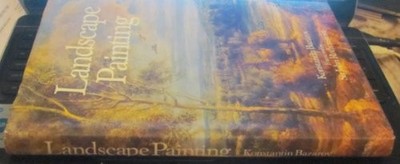 Landscape Painting, Bazarov, Konstantin.