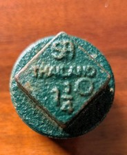 1-1/4" MIP Galvanized Malleable Iron Plug, MIP x MIP Square Head