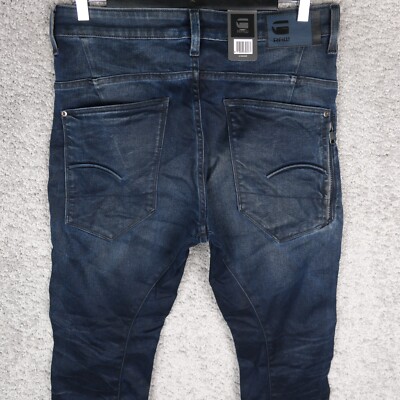G-STAR MEN'S JEANS TYPE C BACK ZIP 3D SUPER SLIM W33 L32