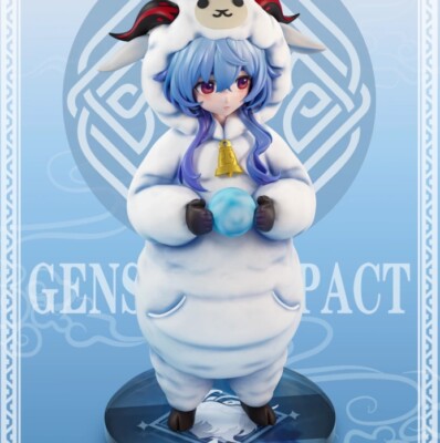 YMM Studio Genshin Impact GanYu Resin Statue in stock 1/6 Scale H27cm Anime