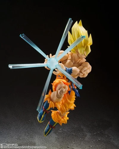 Legendäre Super Saiyan Son Goku Dragon Ball Actionfigur S.H.Figuarts - Bild 8 von 10