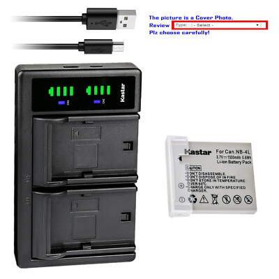 Kastar Battery LTD2 Charger for Canon NB-4L NB-4LH & Canon PowerShot ELPH 310 HS