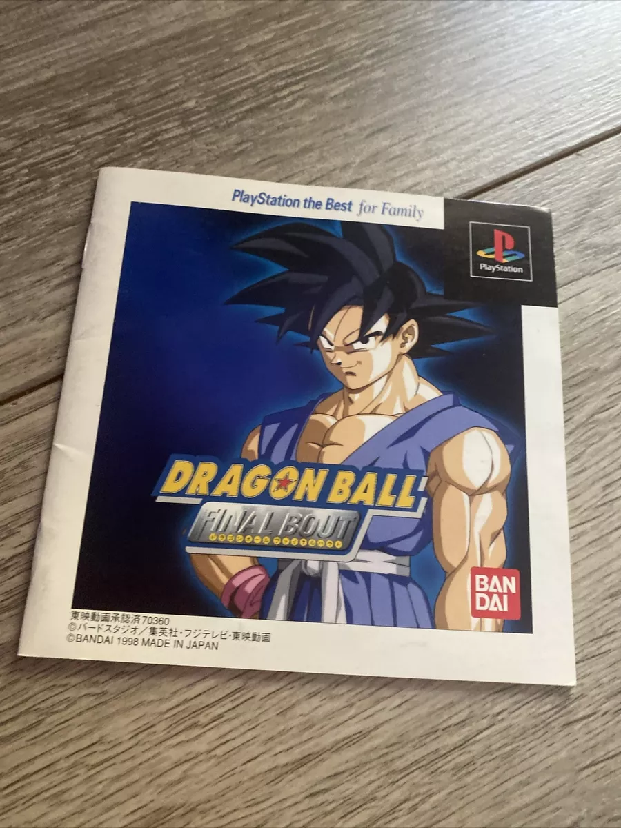 Sony PlayStation 1 Dragon Ball GT: Final Bout Video Games for sale