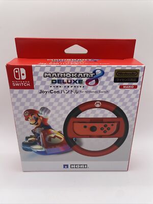 [Nintendo Switch] Mario Kart 8 Deluxe Joy-Con handle for Nintendo Switch Mario