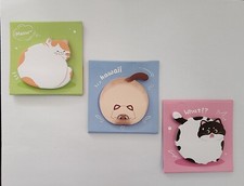 Cute Sticky Notes NWOT