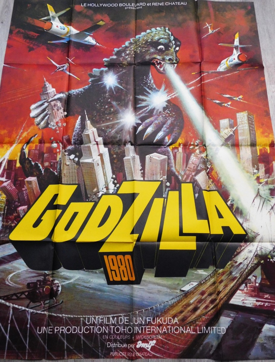 ロングラン　映画ポスター　vintage 80's Godzilla Vs. Megalon French Movie Poster Original 47