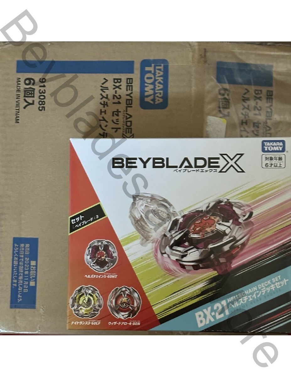 Takara Tomy Beyblade X BX-21 Hells Chain Deck Set | eBay