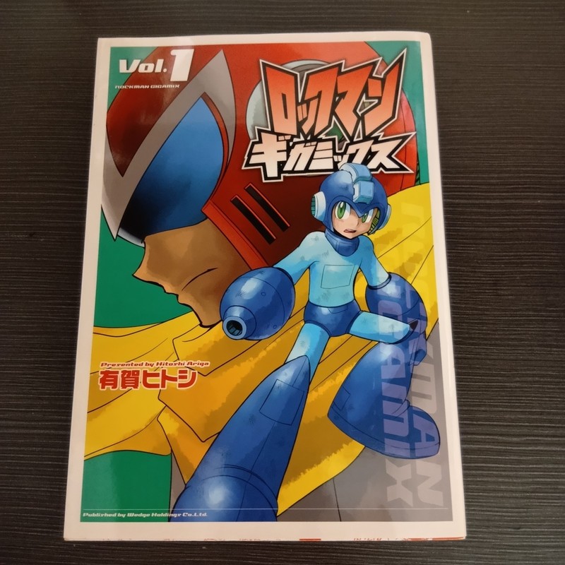 MEGA MAN GIGAMIX  Vol.1 By Hitoshi Ariga 2009 1st PRINT Japan Manga BOOK Rockman