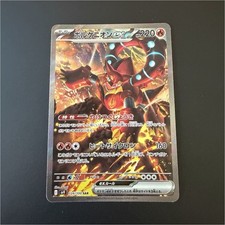 Volcanion ex #124 Prices | Pokemon Japanese Battle Partners