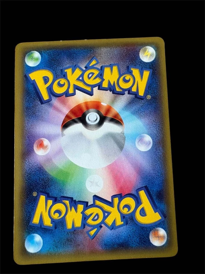 Zekrom 009/027 Japanese CP2 Legendary Shine Collection Holo Pokémon Card - Image 3 of 4