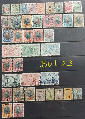 Bulgaria 1895 to 1910 Complete Collection of Sets - Used (No Imperfs.) (BUL23)