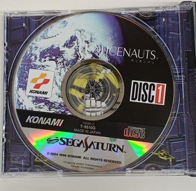 Sega Saturn Software Model Policenauts Konami FHv65