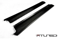 Ferrari 360, F430, Carbon Fiber Door Step Plates, Kick Plates, Panels, Pair, 2x2