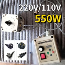 550W Servo Motor&Controller Permanent Magnet Driver Woodworking New Face Mount