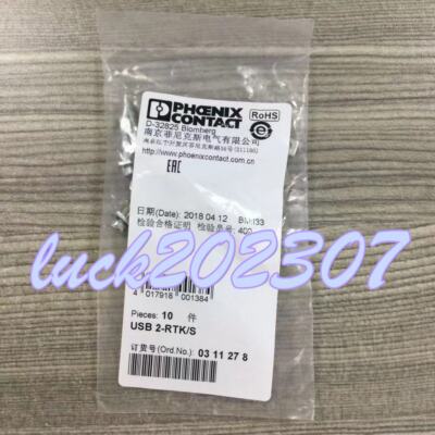 10PCS/BAG NEW Phoenix USB 2-RTK/S 0311278 bridge#TX