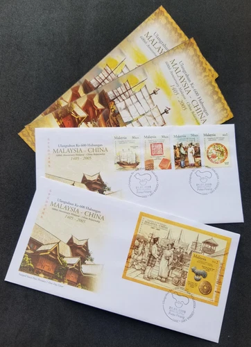 Malaysia 600th China Relationship Diplomatic Zheng He 2005 Coin Sultan (FDC)