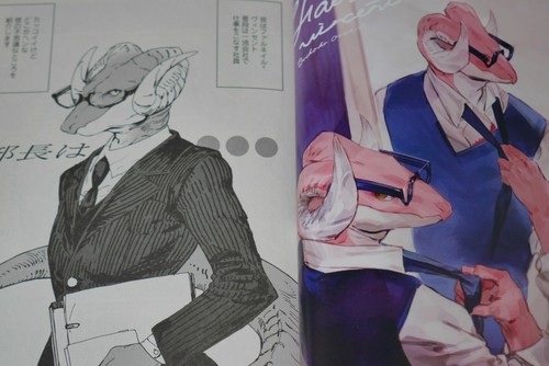 JAPAN Nagabe (Siuil, A Run Artist) manga: Buchou wa Onee | eBay