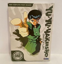 Yu Yu Hakusho 1-28: Ghost Files -Season 1 DVD