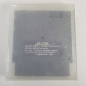Nintendo Cybernoid NES Tested And Working - Cartridge And Case - No manual *READ