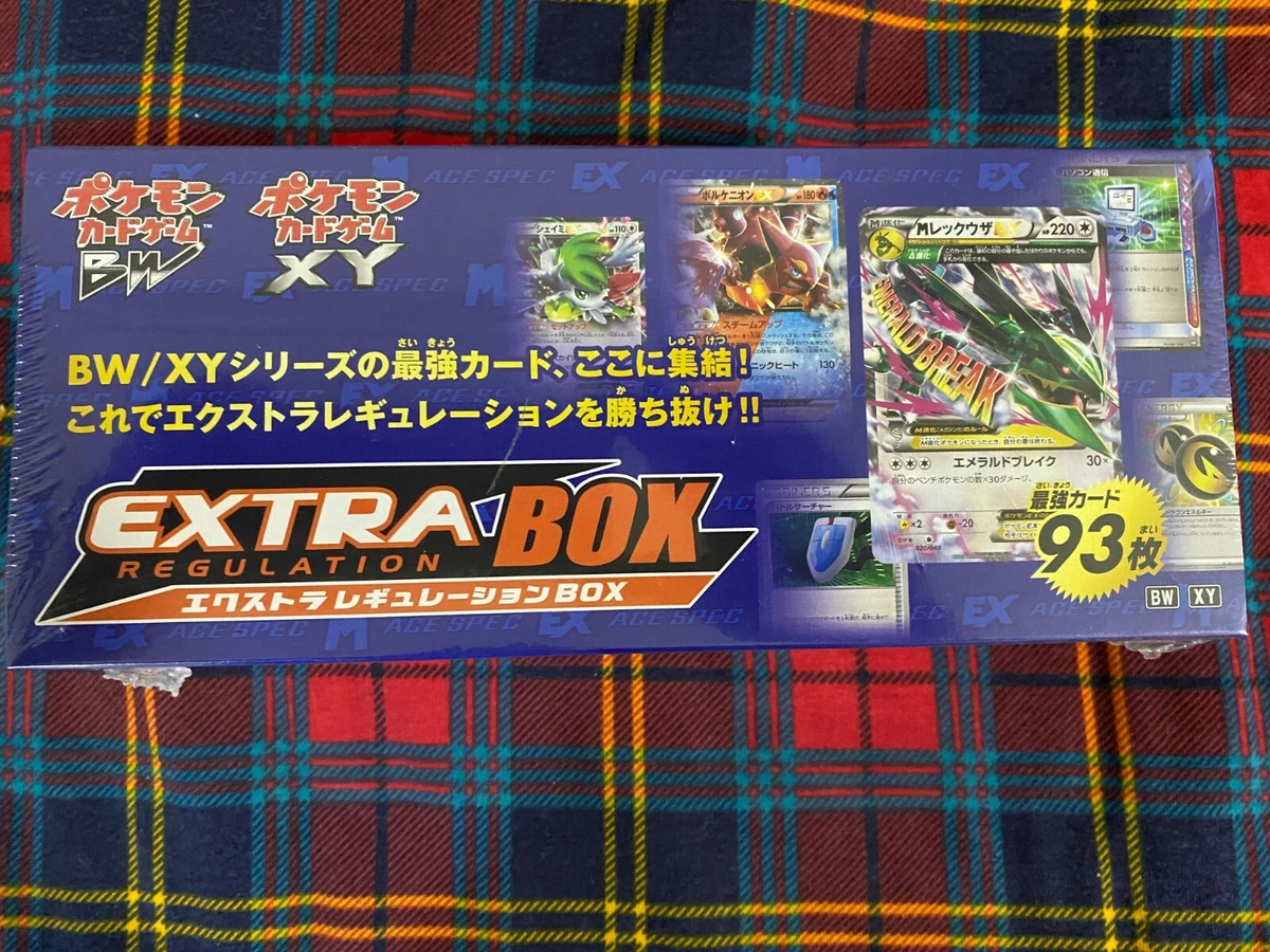 Pokemon BW / XY SEALED Extra Regulation Box Japanese Exclusive