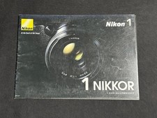 Catalog Nikon Camera Nikkor Lens for Nikon 1 Japan Ship
