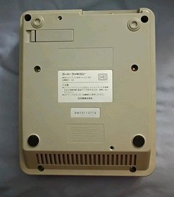 Nintendo Super Famicom SFC console system With Power Adapter