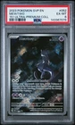 2023 POKEMON SVP EN-SV PROMO 151 ULTRA-PREMIUM COLLECTION #052 MEWTWO PSA 6