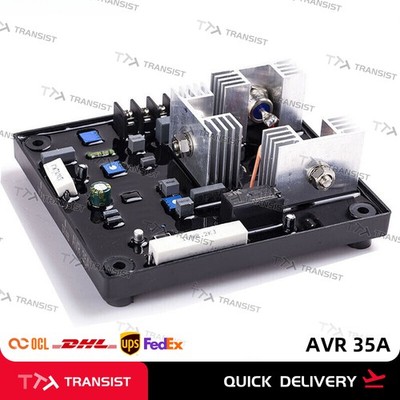 Universal AVR 35A Automatic voltage regulator AVR-35A compatible generator 3 ac