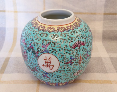 Schönes Vintage Jingdezhen Himmelblaues Ingwerglas