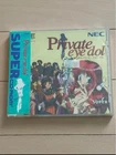 PC Engine Super CD-ROM2 Private Idol unopened item Japan Region