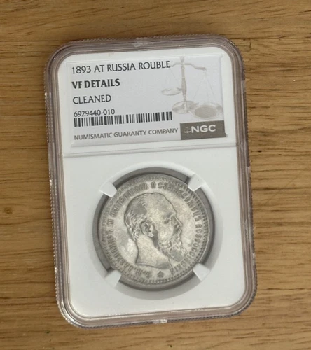 1893 AT Russia Rouble VF Details cleaned NGC