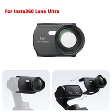 For Insta360 Luna Ultra Camera 1.5X Telephoto Extension Lens Teleconverter AEU