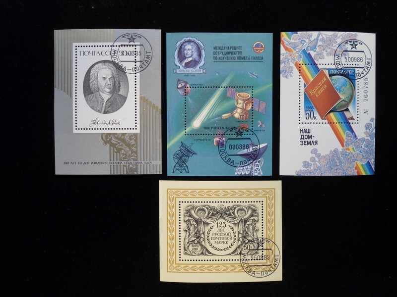 1983-86 Russia Stamps Souvenir Sheets Lot of 4 CTO NHOG