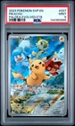 2023 POKEMON SVP EN-SV BLACK STAR PROMO #027 PIKACHU PSA 9