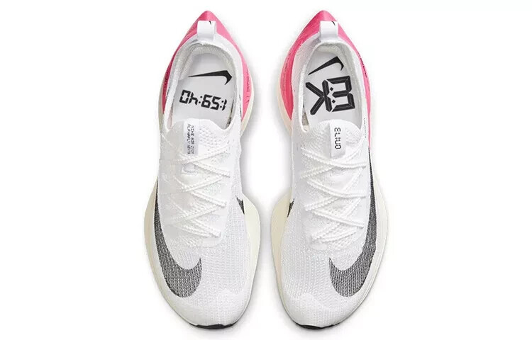 Nike Air Zoom Alpha Fly Next% White Pink Eliud Kipchoge