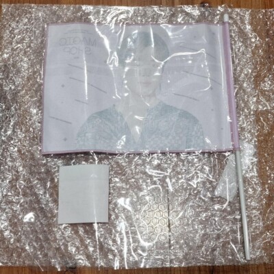 BTS Magic Shop Jimin Image Flag | eBay UK