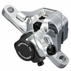 shimano 105 disc brake