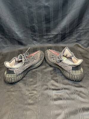 Size 7 - adidas Yeezy Boost 350 V2 Yecheil Non-Reflective