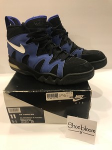 nike air force strong