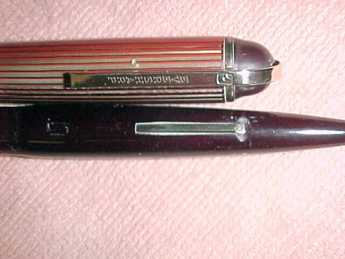 EVESHARP SKYLINE Fountain Pen - 14K EV BANNER NIB - MAROON with STRIPE CAP - Picture 8 of 8