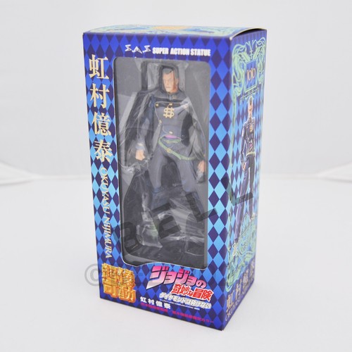 JoJo's Bizarre Adventure Okuyasu Nijimura Action Figure part 4 Medicos Japan - Picture 2 of 21